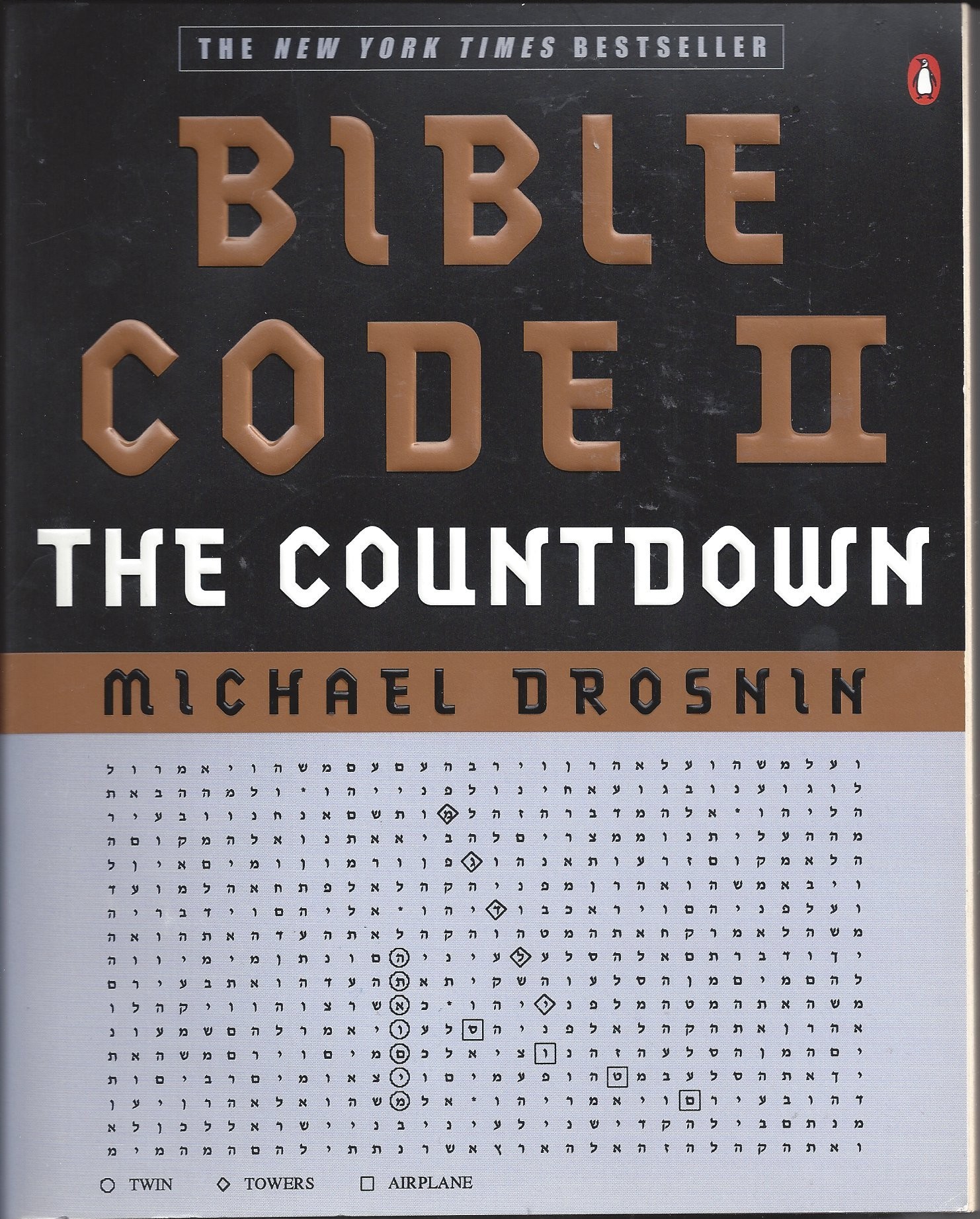 Bible Code II  The Countdown   (2002)  Front
