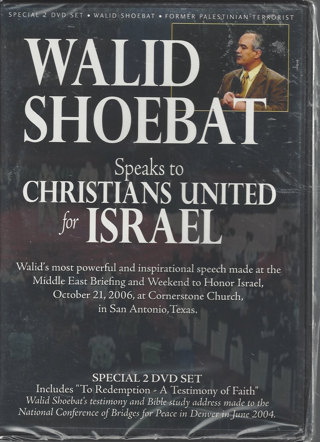 Walid Shoebat front