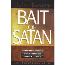 The Bait Of Satan   Your Response Determines Your Future  (1994)  Front