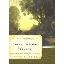 Power Through Prayer  (1979)  (Front)