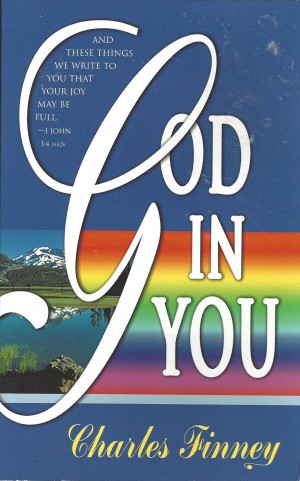 God In You  (1998)  Front