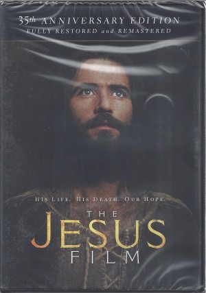 The Jesus Film  (2014)  Front