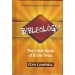 Bibleology   The Little Book Of Bible Trivia  (2007)  Front