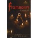 Freemasonry - The Invisible Cult (1983)