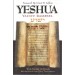 Yeshua  The Name Of Jesus Revealed In The Old Testament  (1996)  (Front)